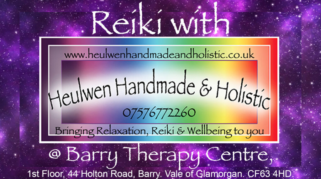 HHH Brighter Logo Bigger border Reiki with HHH @barry Therapy Centre, address different font